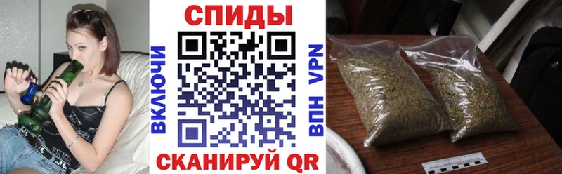 БУТИРАТ жидкий экстази  Вологда 