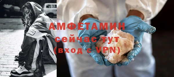 прущая мука Бородино