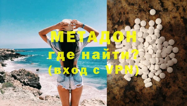 прущая мука Бородино