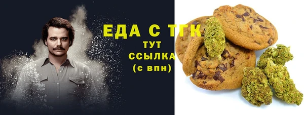 прущая мука Бородино