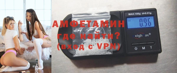 кокаин VHQ Бугульма