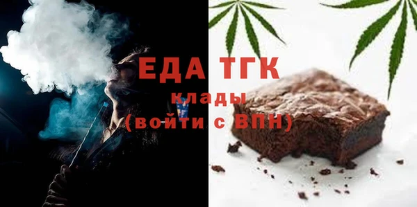 прущая мука Бородино