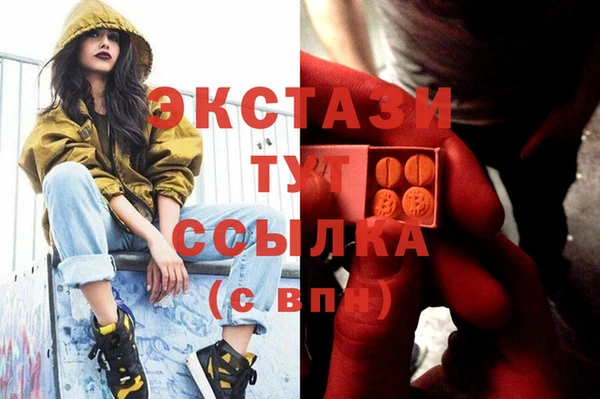 прущая мука Бородино