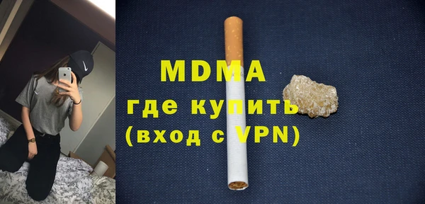 прущая мука Бородино