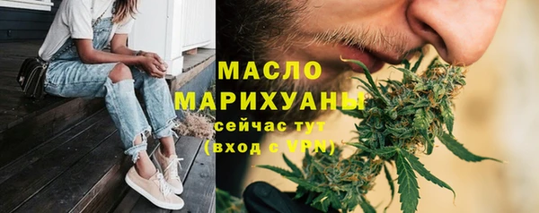 кокаин VHQ Бугульма
