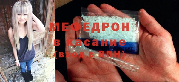 кокаин VHQ Бугульма