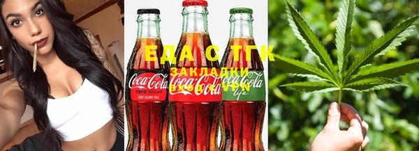 прущая мука Бородино