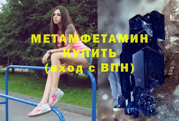 прущая мука Бородино