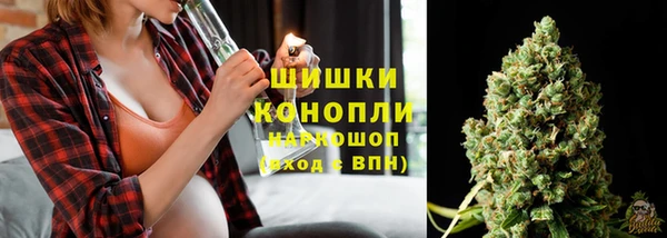 кокаин VHQ Бугульма