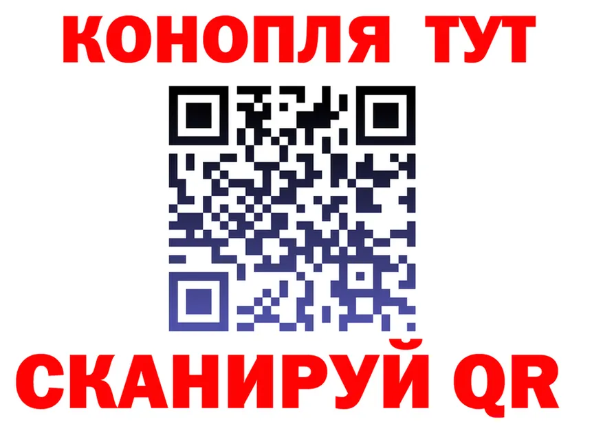 A-PVP Crystall зеркало площадка МЕГА Вологда